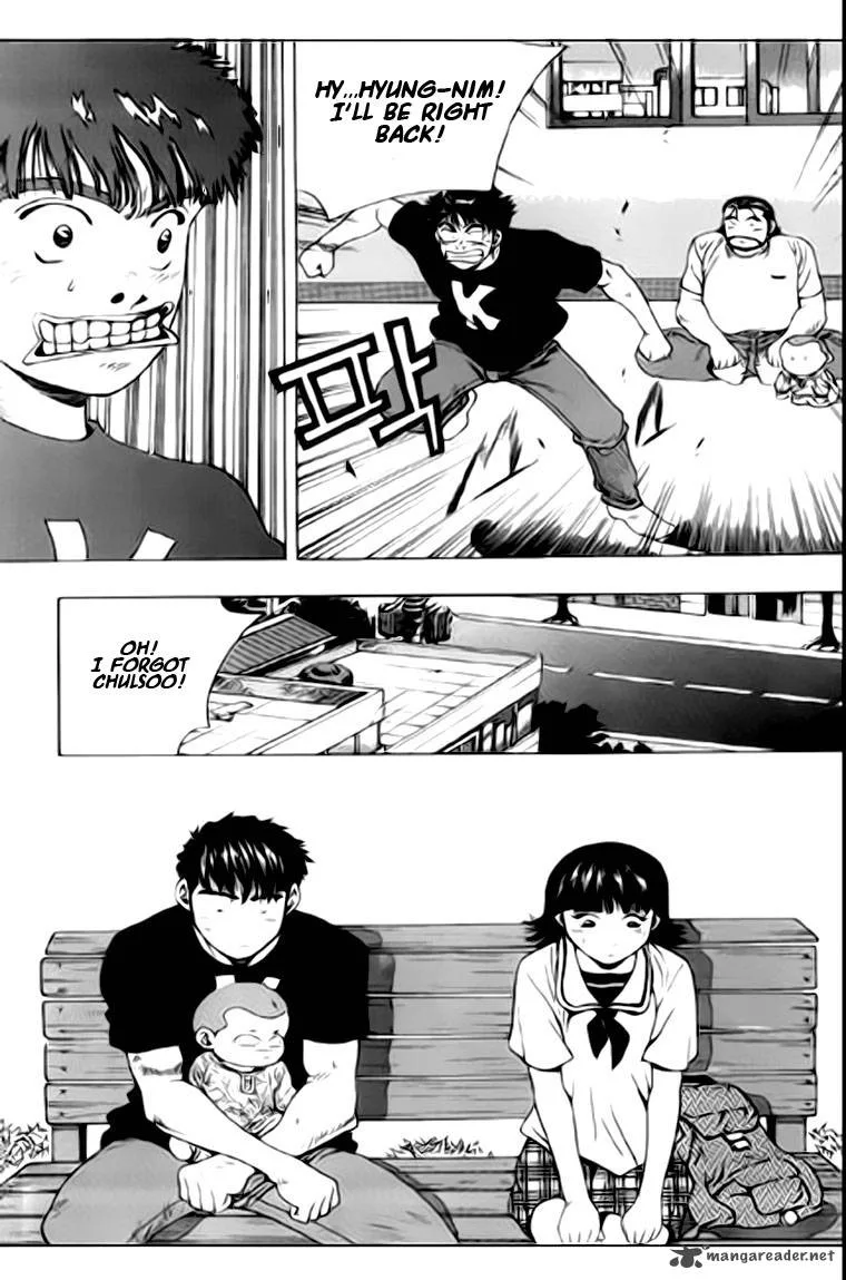 Kid Gang Chapter 17 page 6
