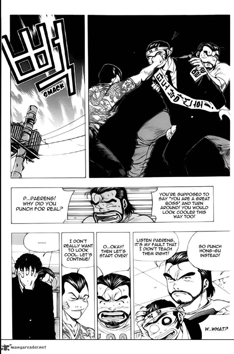 Kid Gang Chapter 19 page 7