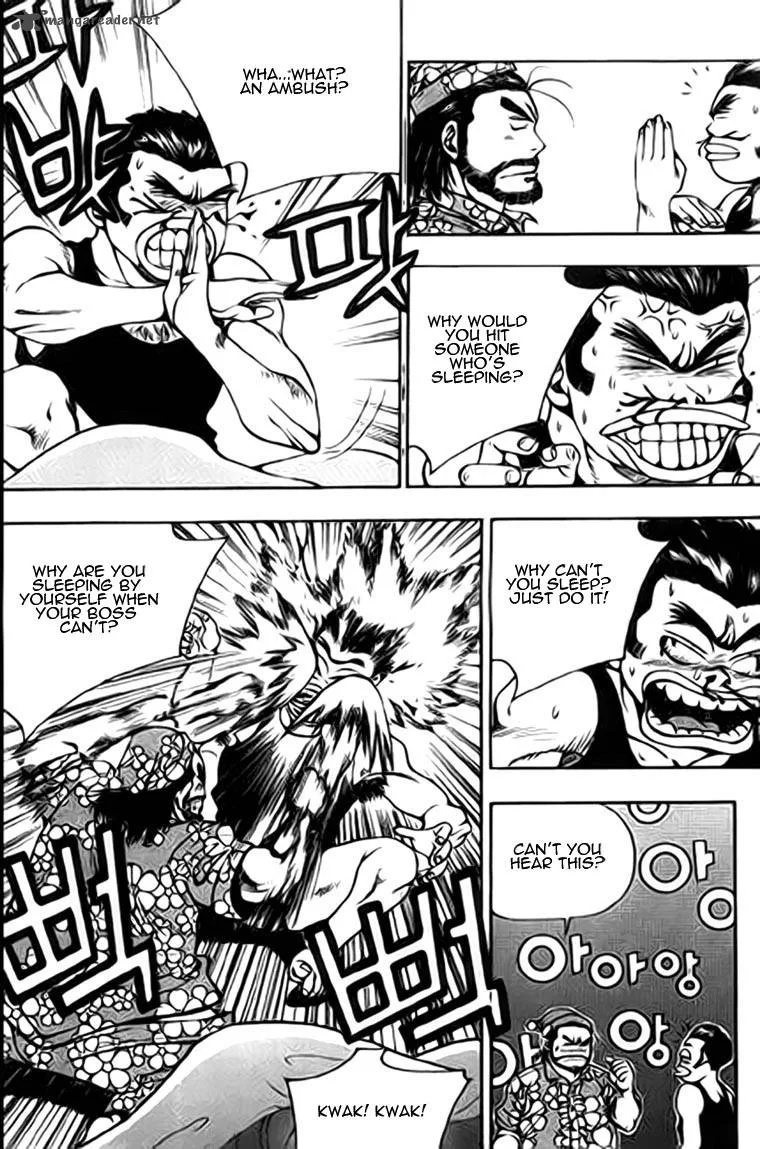 Kid Gang Chapter 2 page 7