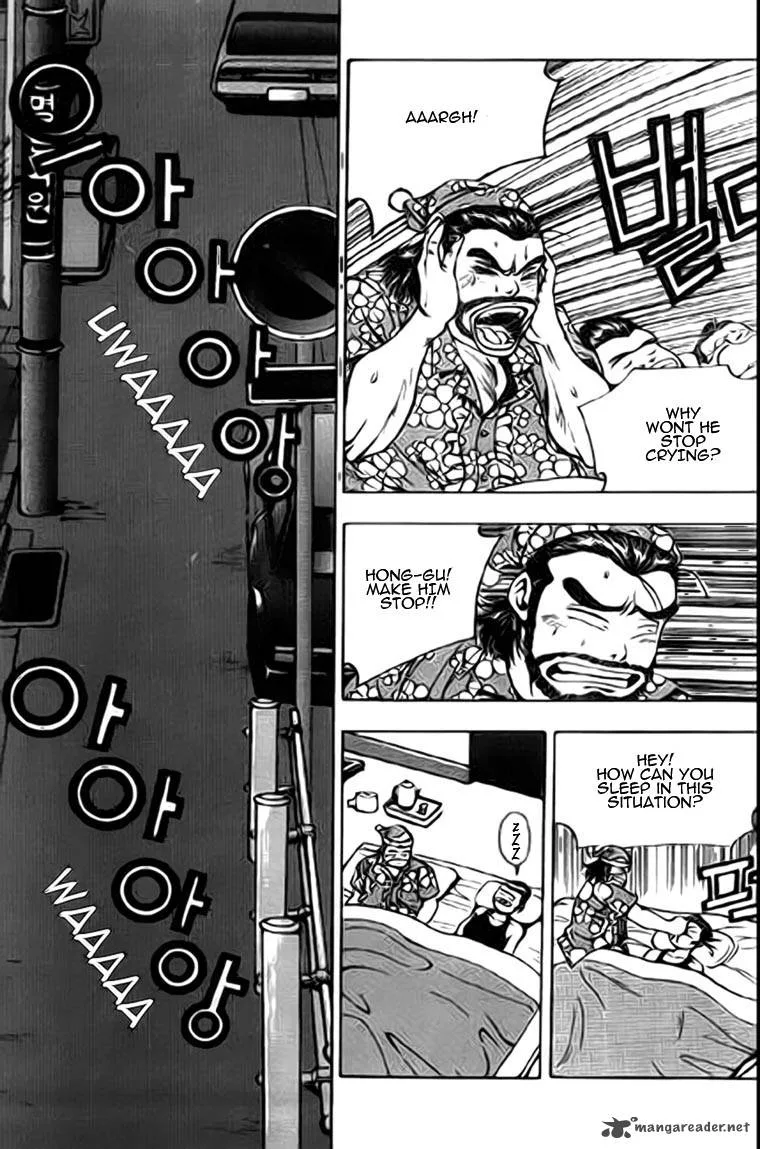 Kid Gang Chapter 2 page 6