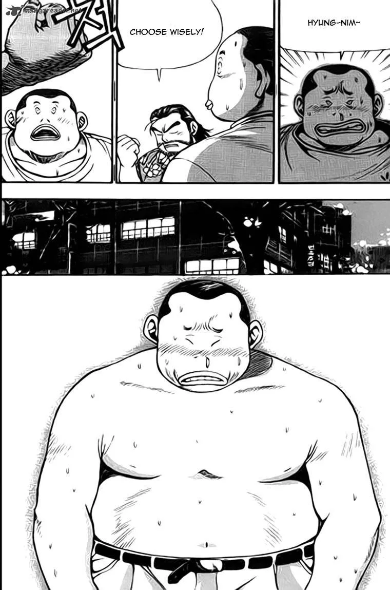Kid Gang Chapter 2 page 17