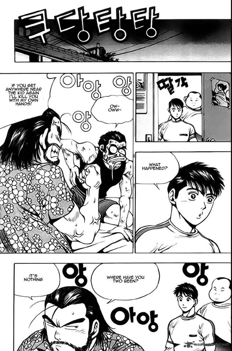 Kid Gang Chapter 2 page 12