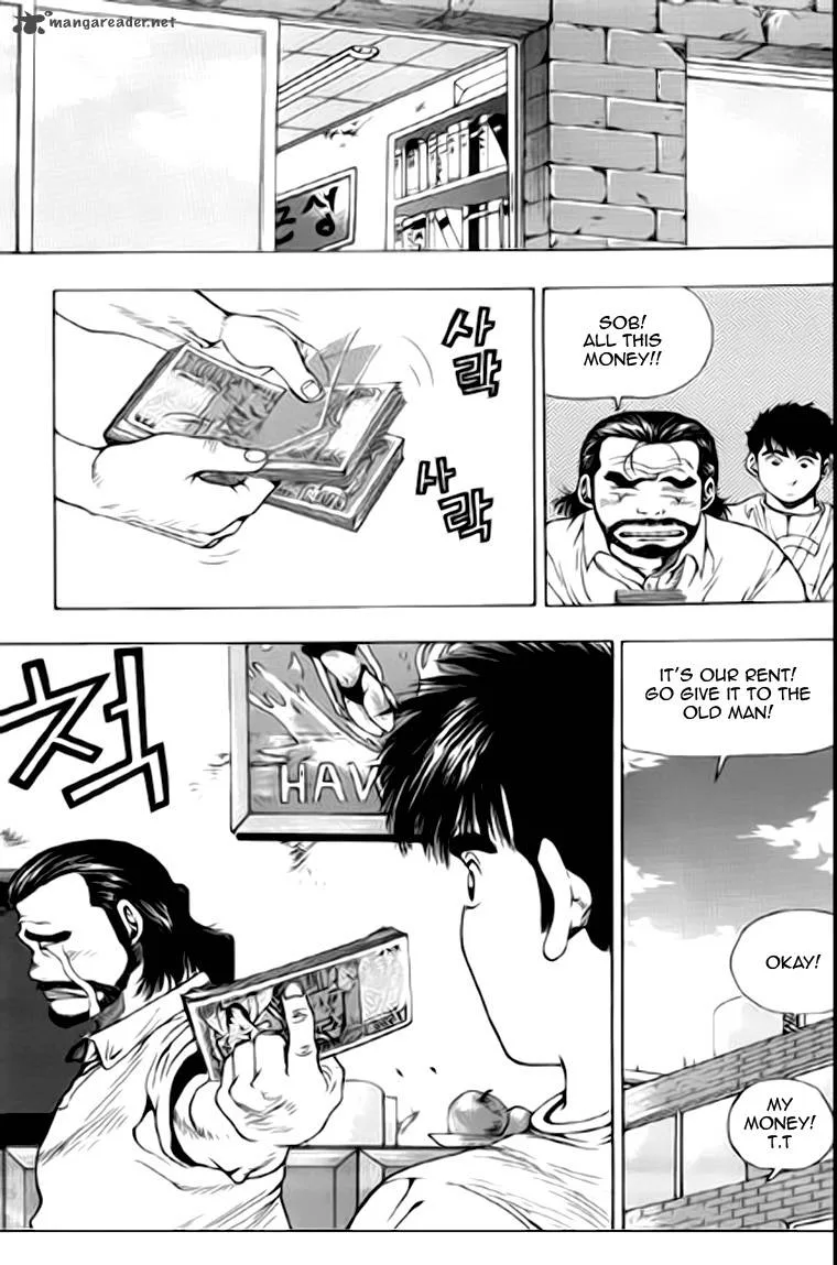 Kid Gang Chapter 21 page 2