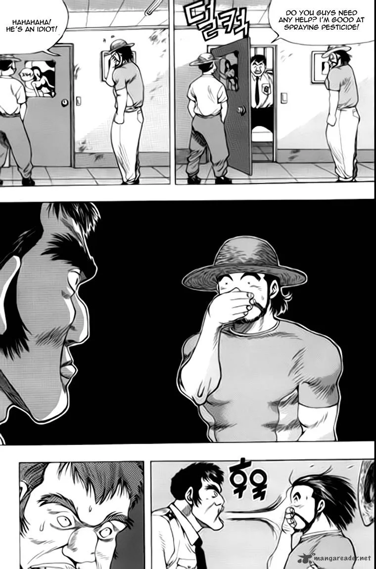 Kid Gang Chapter 22 page 14