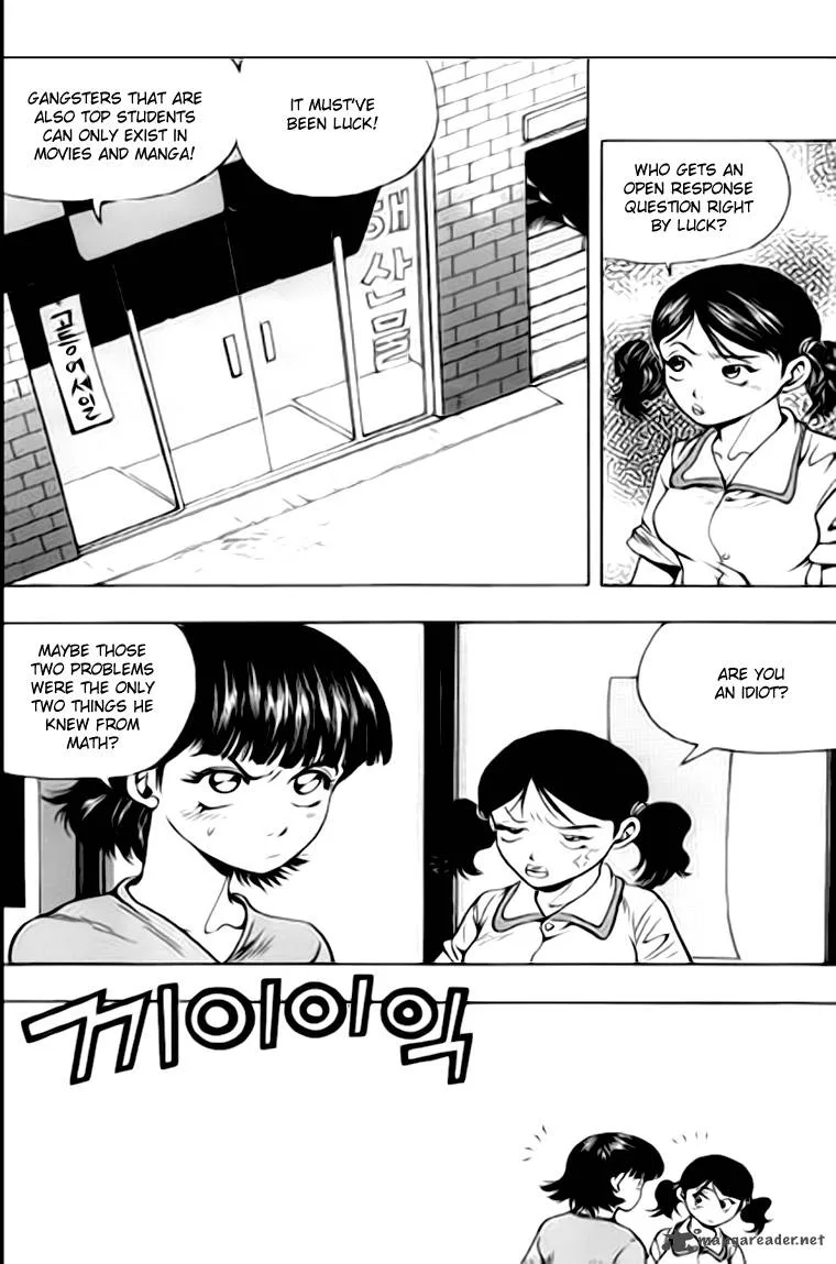 Kid Gang Chapter 25 page 3