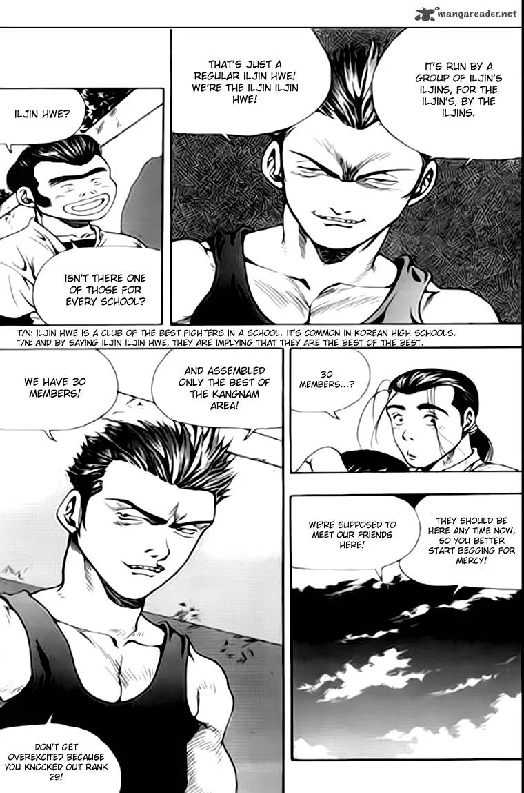 Kid Gang Chapter 26 page 14