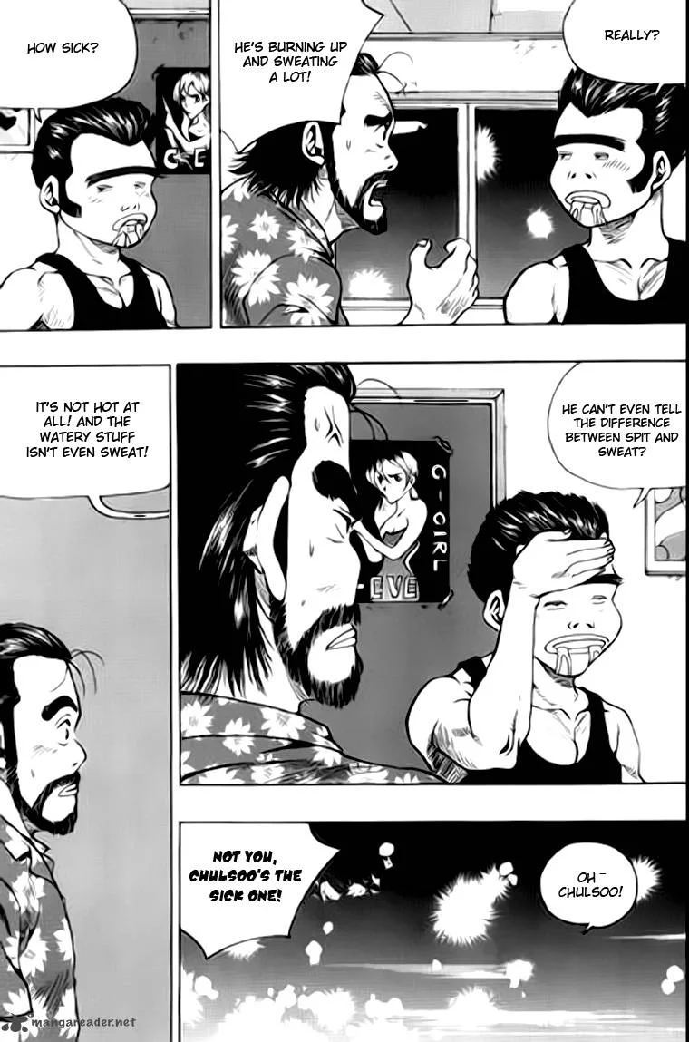 Kid Gang Chapter 29 page 5