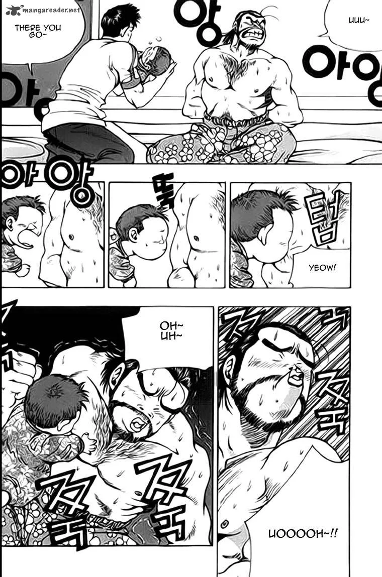 Kid Gang Chapter 3 page 7
