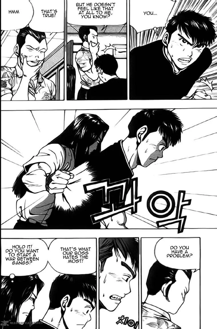 Kid Gang Chapter 3 page 13