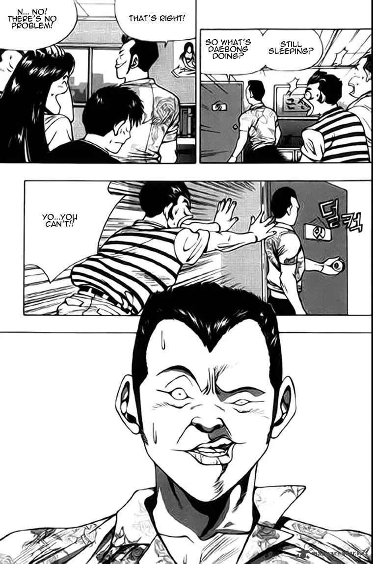 Kid Gang Chapter 3 page 14