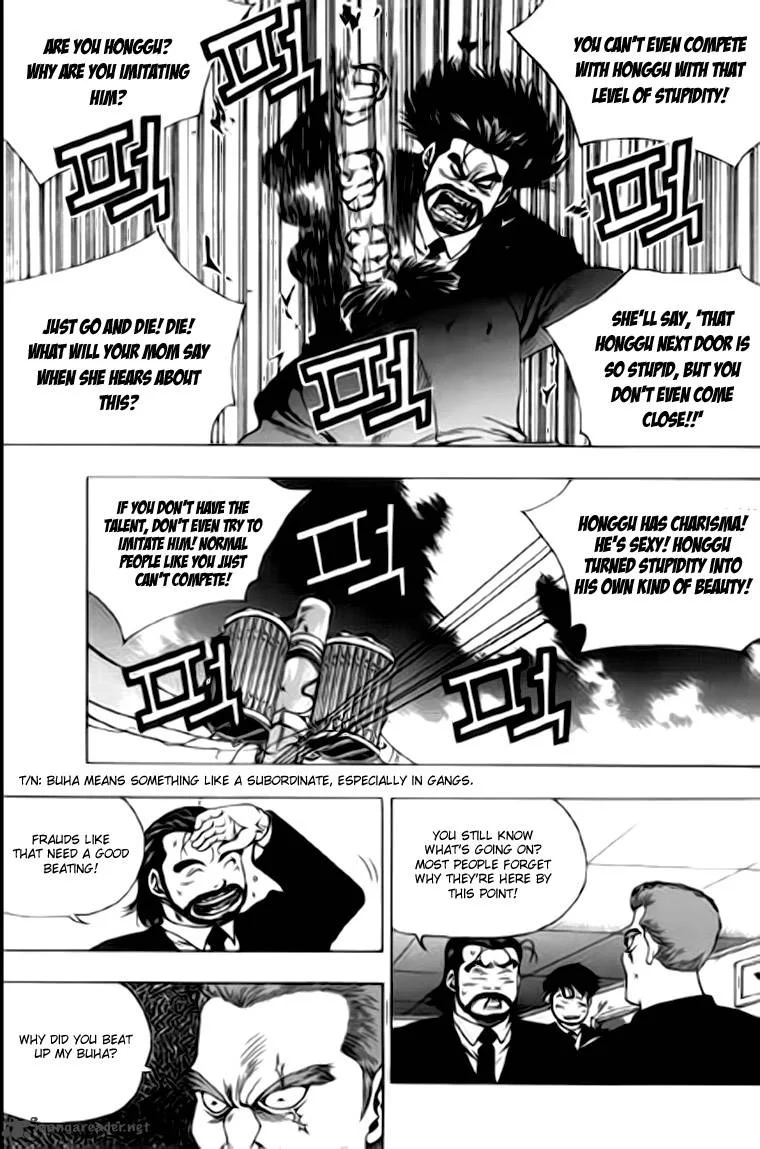 Kid Gang Chapter 31 page 6