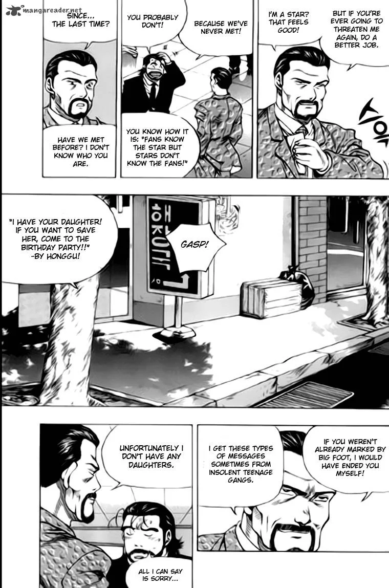 Kid Gang Chapter 31 page 16