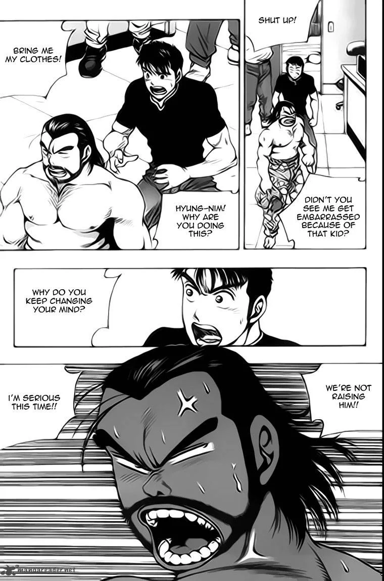 Kid Gang Chapter 4 page 2