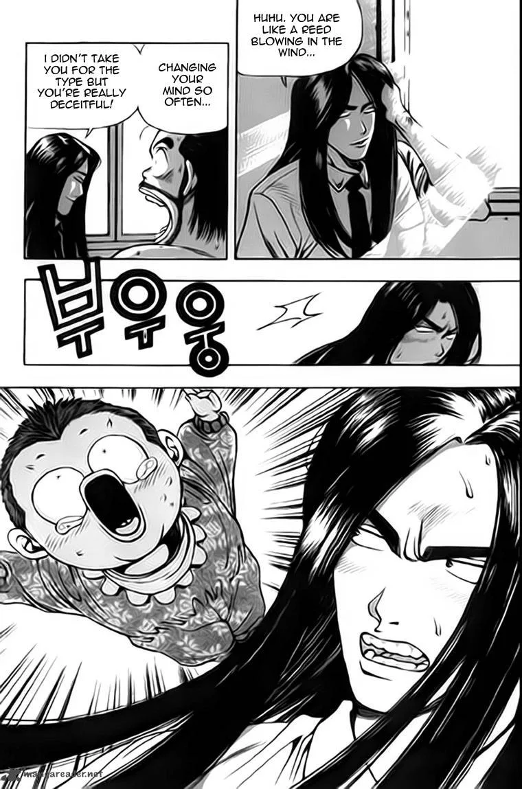 Kid Gang Chapter 4 page 6