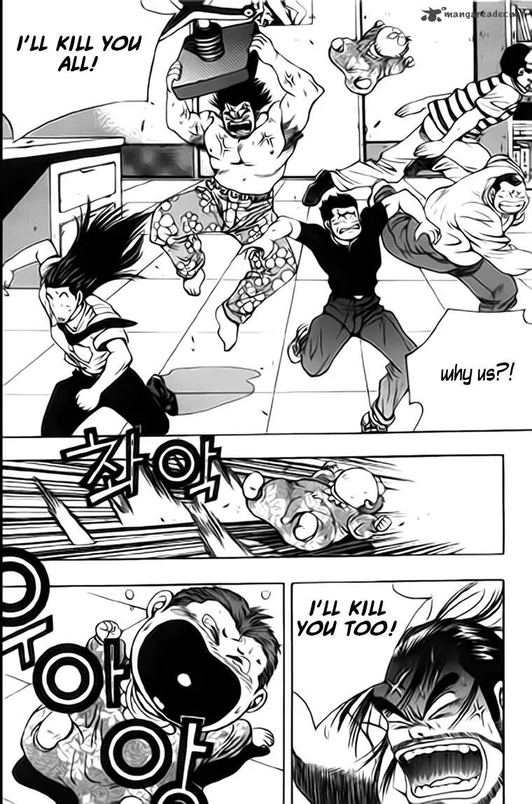 Kid Gang Chapter 4 page 15