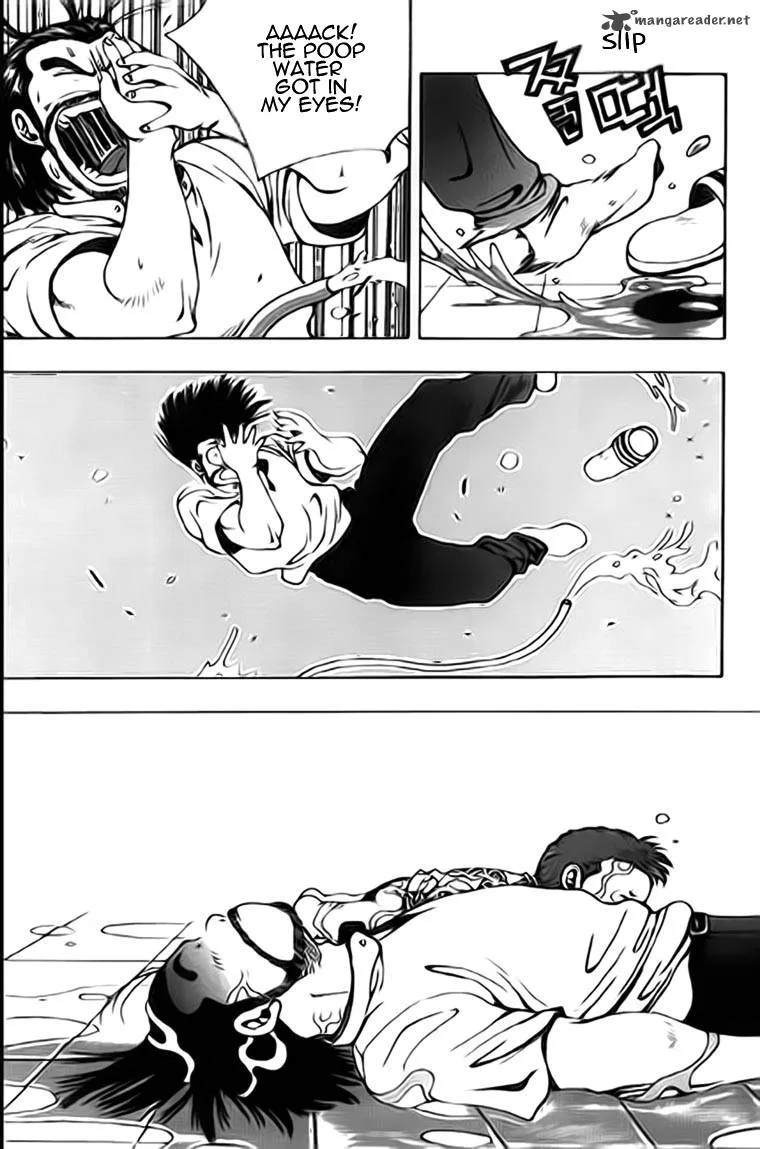 Kid Gang Chapter 7 page 5
