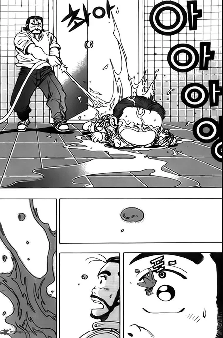 Kid Gang Chapter 7 page 4