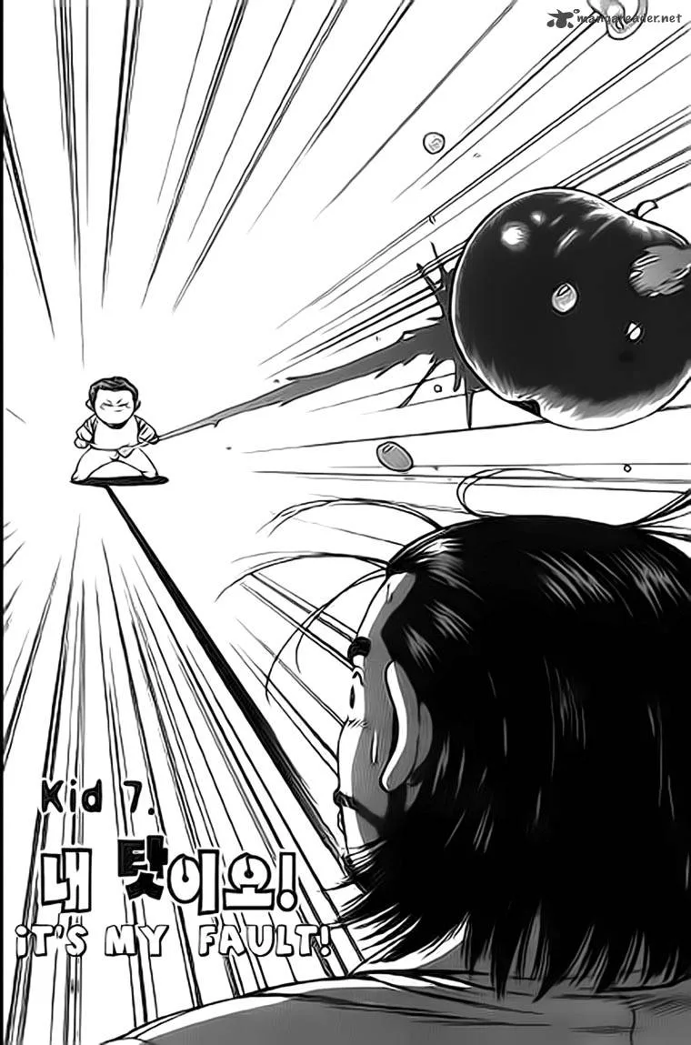 Kid Gang Chapter 7 page 1