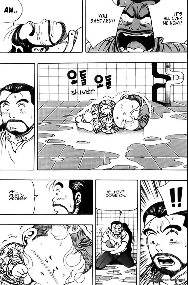 Kid Gang Chapter 7 page 6