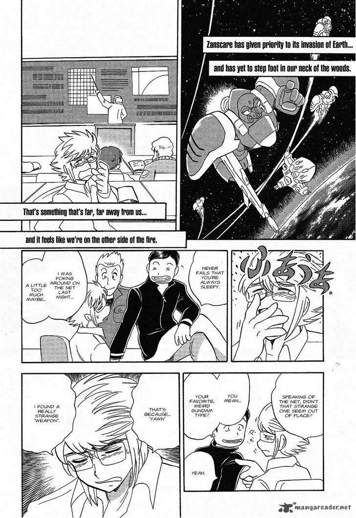 Kidou Senshi Crossbone Gundam Ghost Chapter 1 page 5