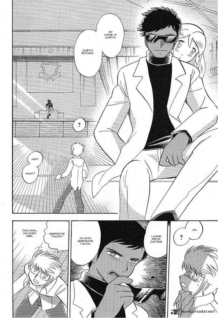 Kidou Senshi Crossbone Gundam Ghost Chapter 1 page 15