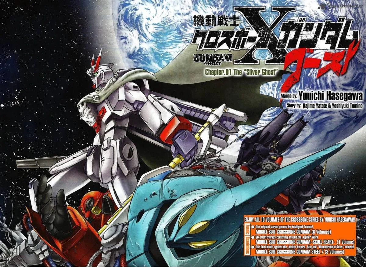 Kidou Senshi Crossbone Gundam Ghost Chapter 1 page 1