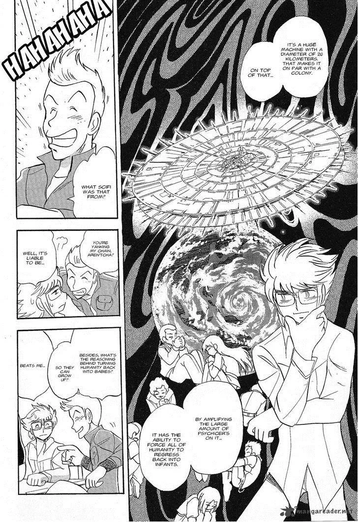 Kidou Senshi Crossbone Gundam Ghost Chapter 1 page 7