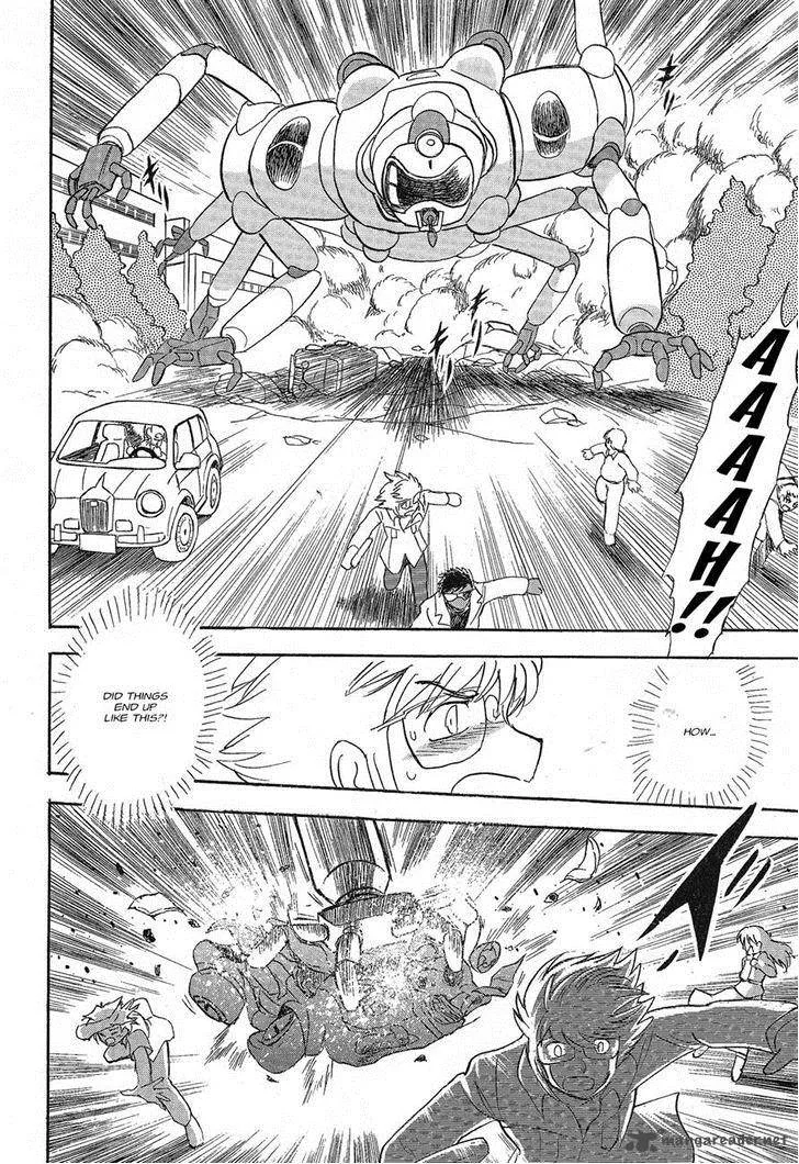 Kidou Senshi Crossbone Gundam Ghost Chapter 1 page 22