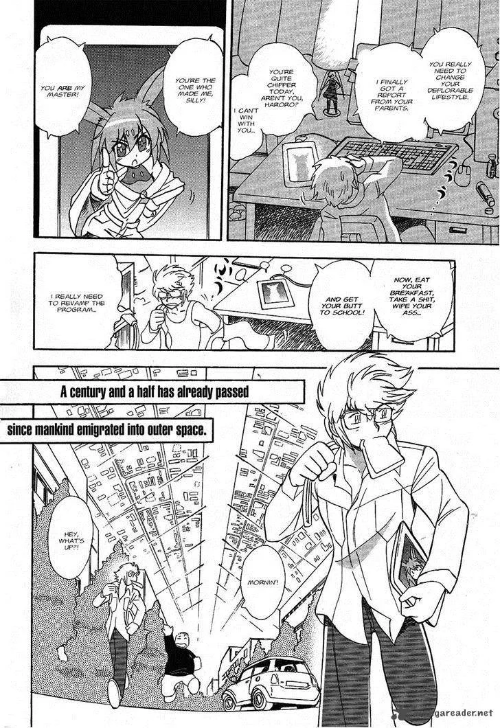 Kidou Senshi Crossbone Gundam Ghost Chapter 1 page 3
