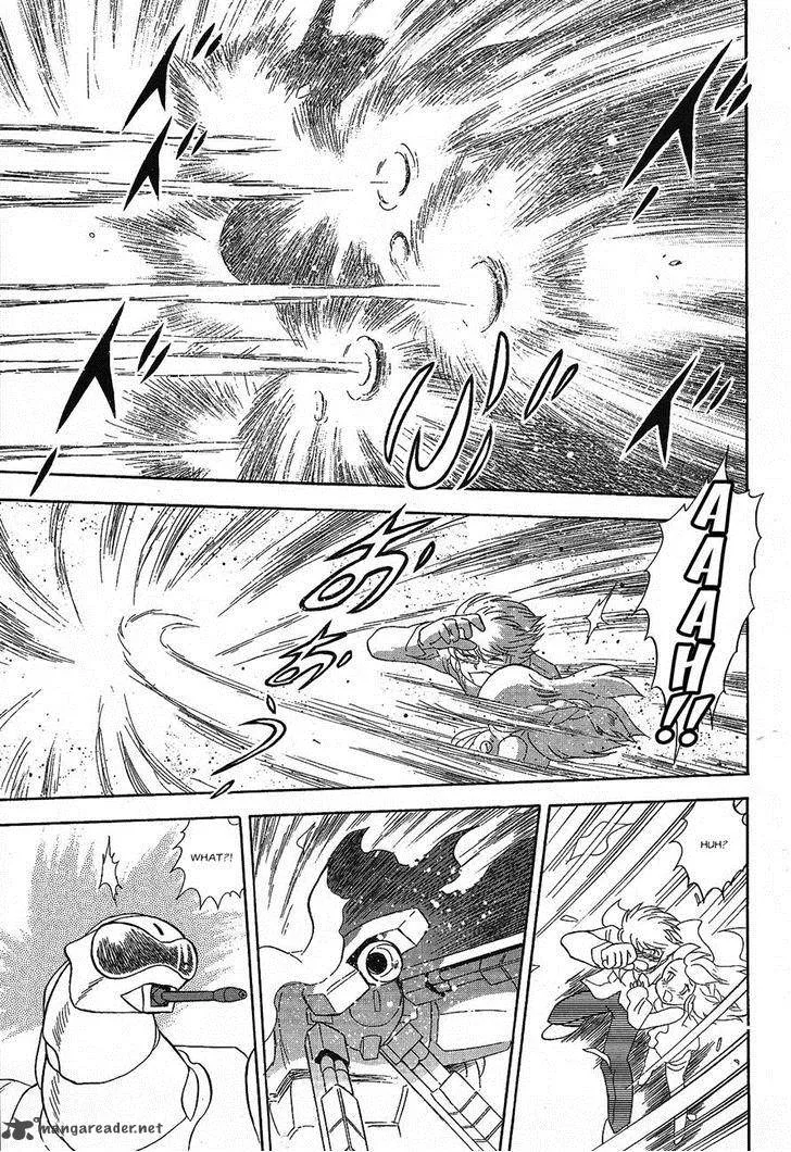 Kidou Senshi Crossbone Gundam Ghost Chapter 1 page 33