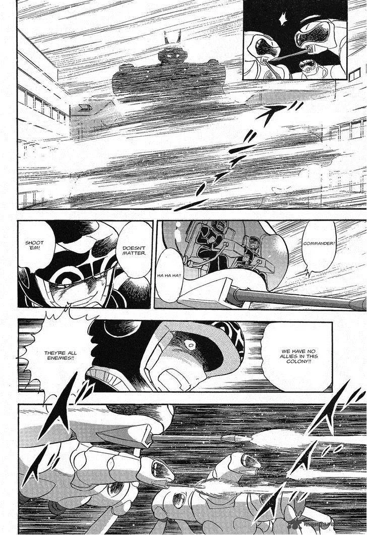 Kidou Senshi Crossbone Gundam Ghost Chapter 1 page 32