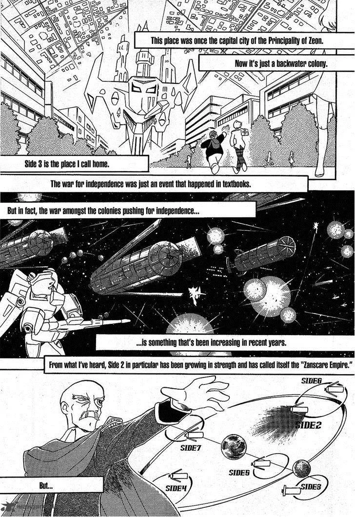 Kidou Senshi Crossbone Gundam Ghost Chapter 1 page 4