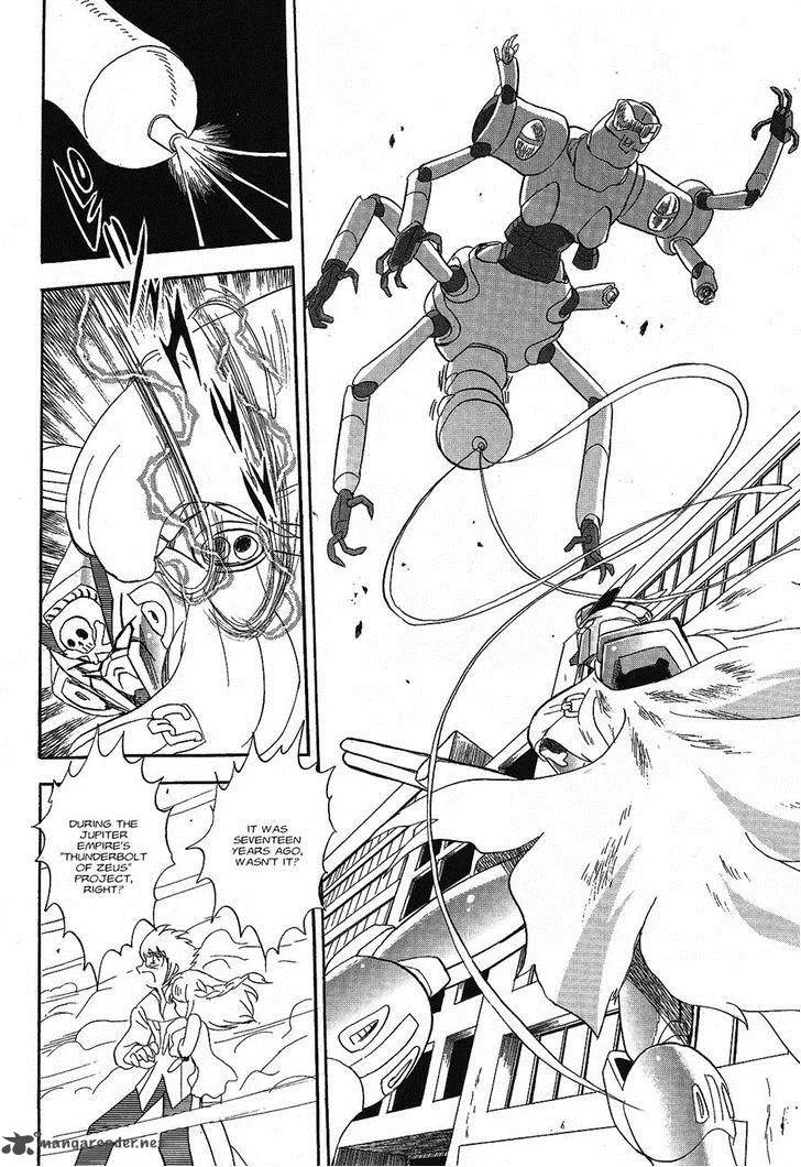 Kidou Senshi Crossbone Gundam Ghost Chapter 1 page 39