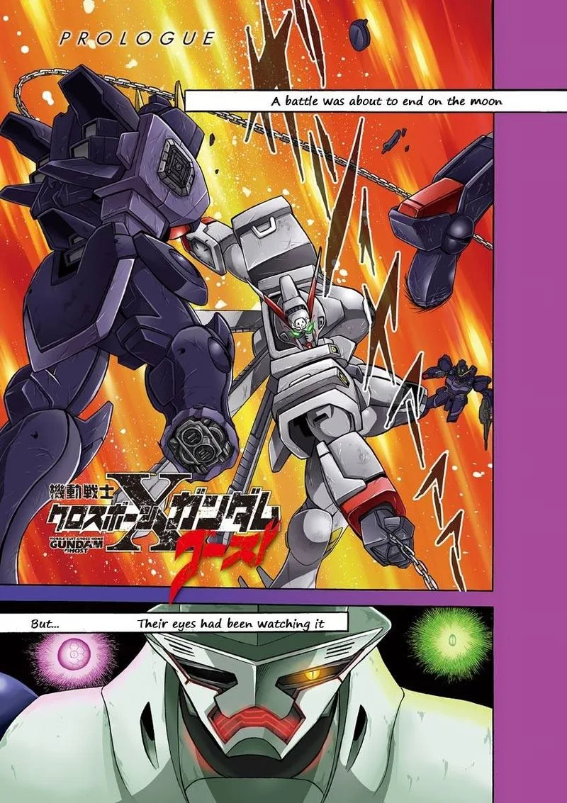 Kidou Senshi Crossbone Gundam Ghost Chapter 10 page 2