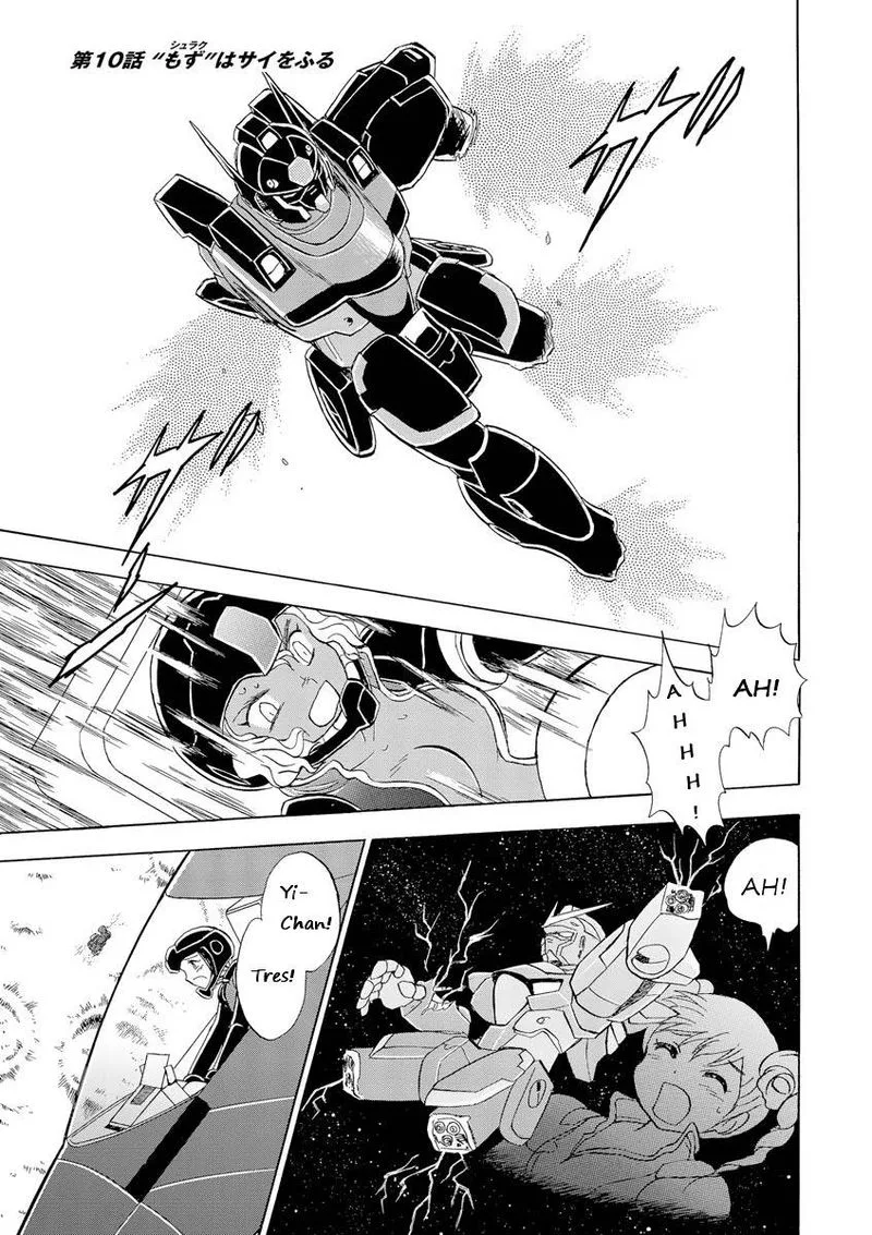 Kidou Senshi Crossbone Gundam Ghost Chapter 10 page 6