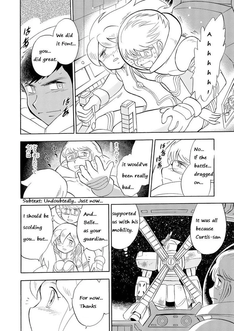 Kidou Senshi Crossbone Gundam Ghost Chapter 10 page 9