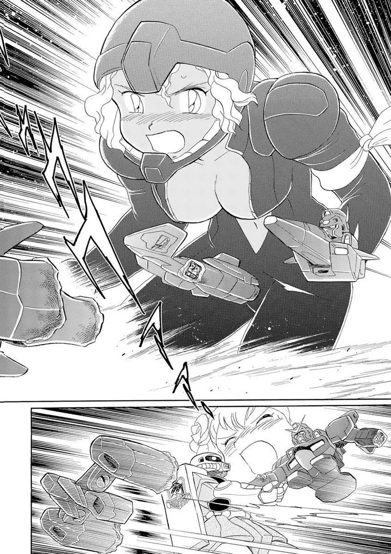 Kidou Senshi Crossbone Gundam Ghost Chapter 10 page 33
