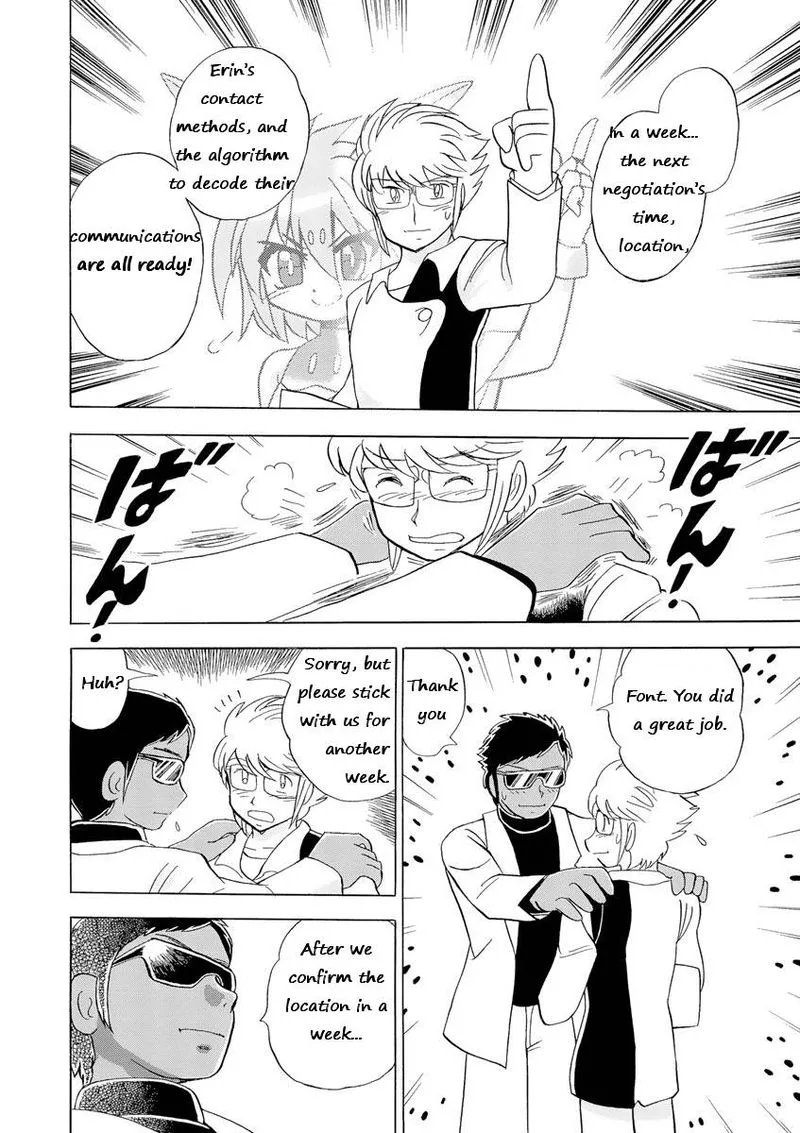 Kidou Senshi Crossbone Gundam Ghost Chapter 11 page 18