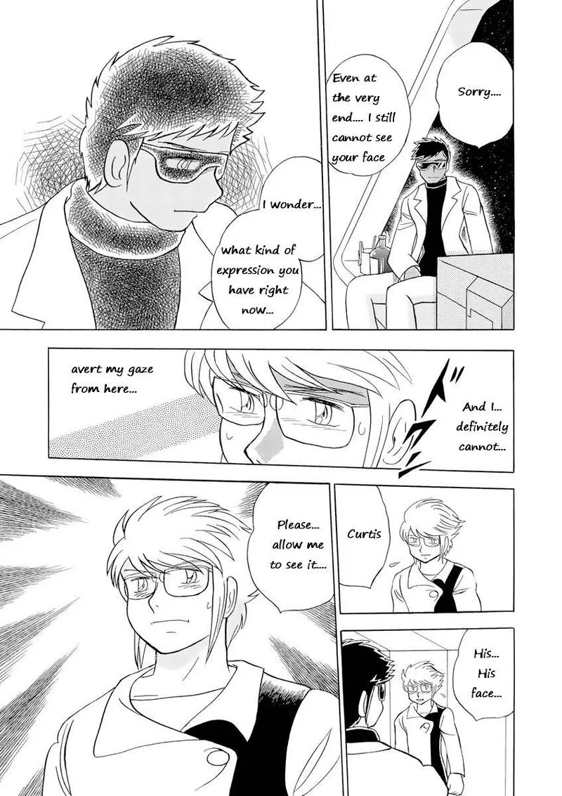 Kidou Senshi Crossbone Gundam Ghost Chapter 11 page 33