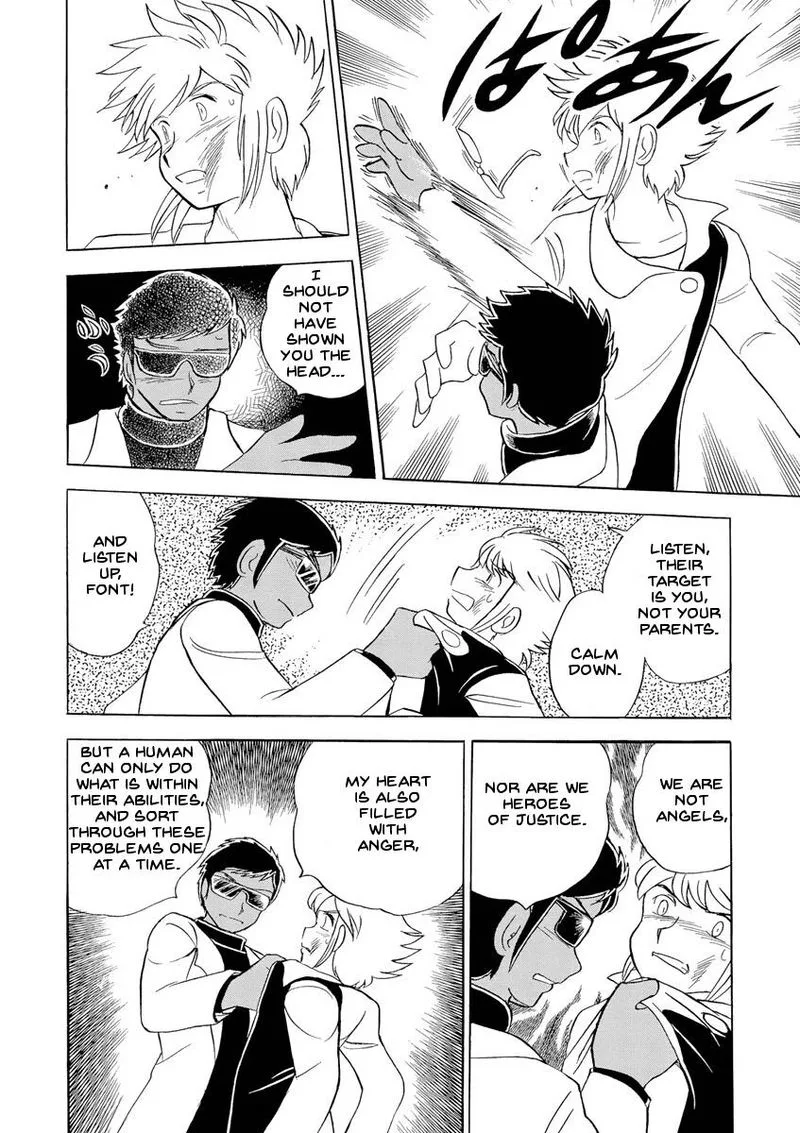 Kidou Senshi Crossbone Gundam Ghost Chapter 12 page 7