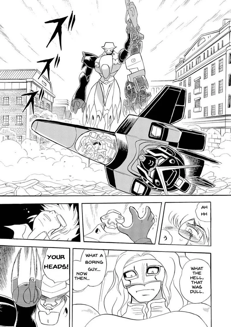 Kidou Senshi Crossbone Gundam Ghost Chapter 12 page 36