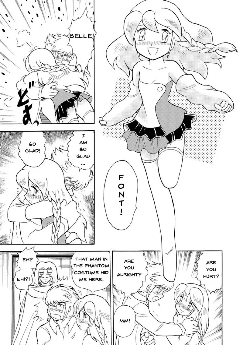 Kidou Senshi Crossbone Gundam Ghost Chapter 13 page 25