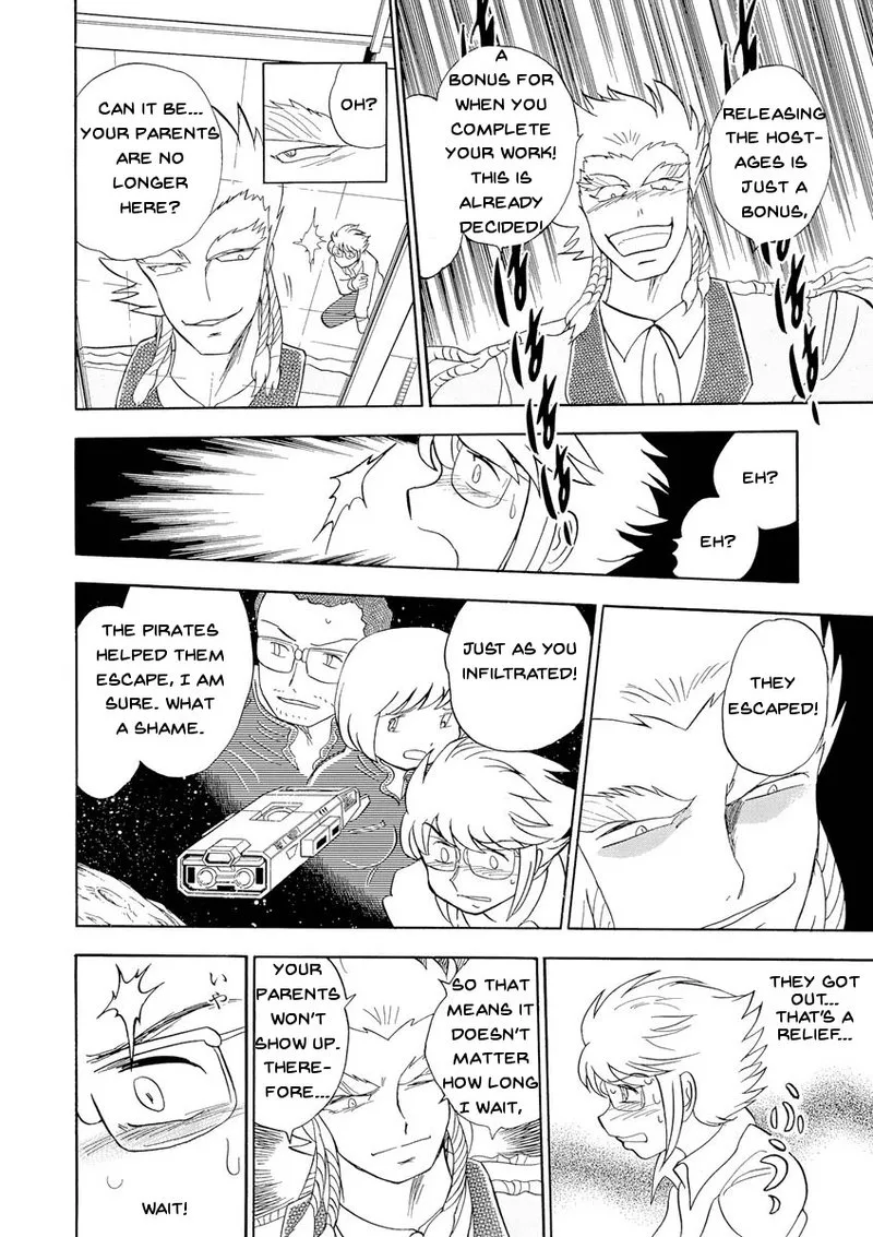 Kidou Senshi Crossbone Gundam Ghost Chapter 13 page 12