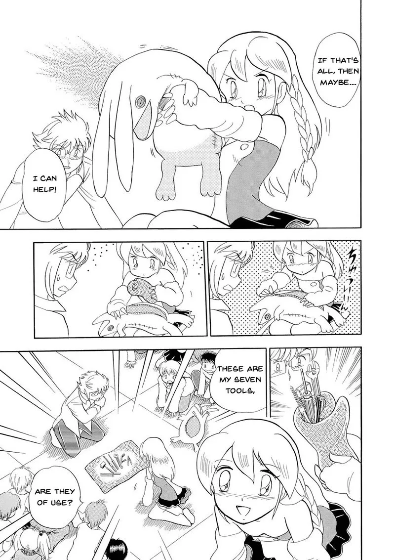Kidou Senshi Crossbone Gundam Ghost Chapter 13 page 33
