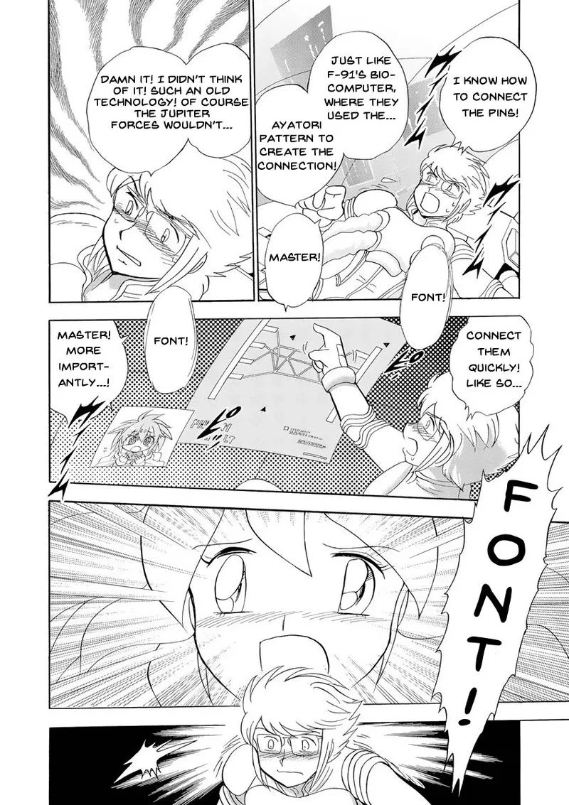 Kidou Senshi Crossbone Gundam Ghost Chapter 14 page 34