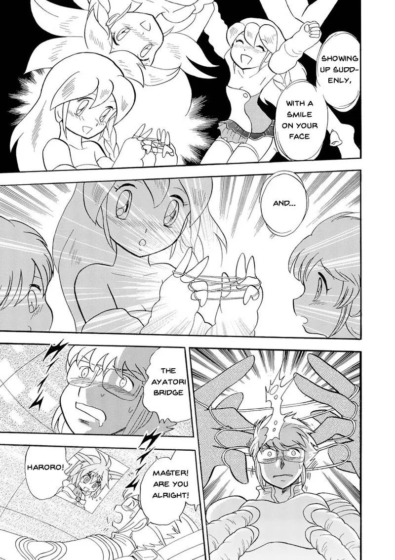 Kidou Senshi Crossbone Gundam Ghost Chapter 14 page 33