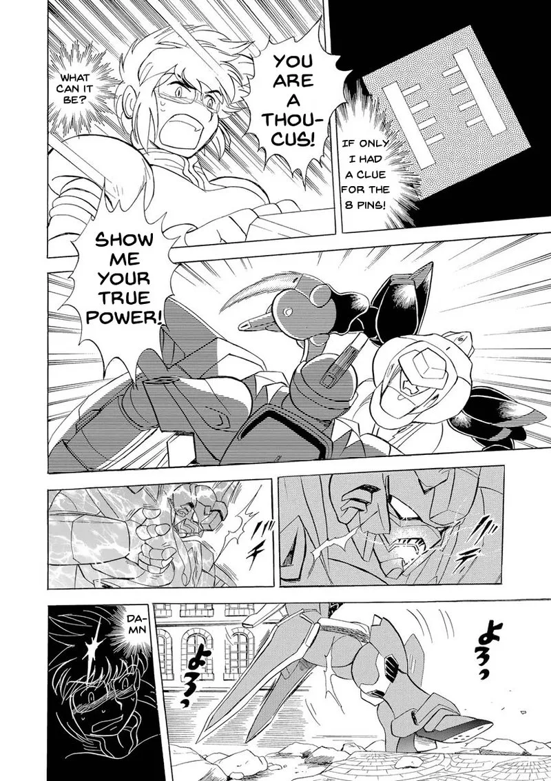 Kidou Senshi Crossbone Gundam Ghost Chapter 14 page 28
