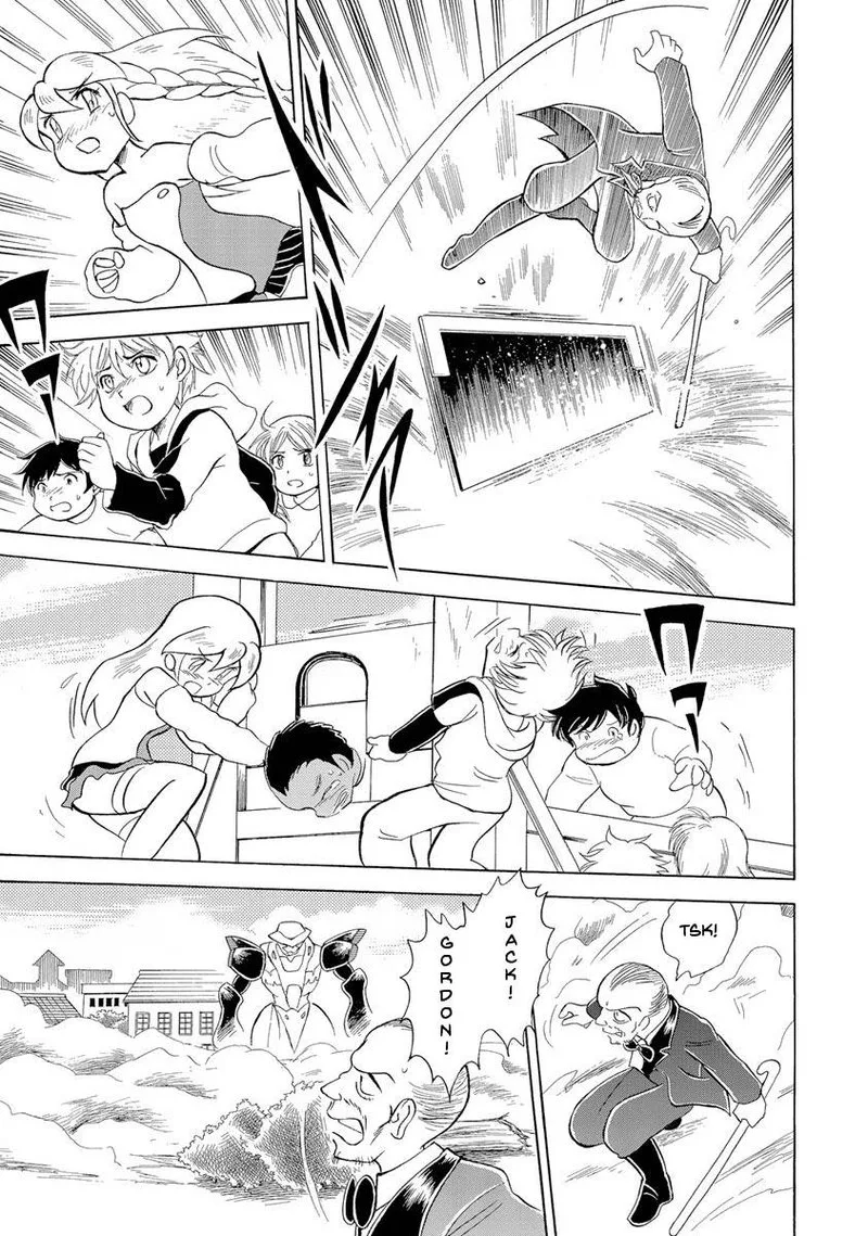 Kidou Senshi Crossbone Gundam Ghost Chapter 15 page 37