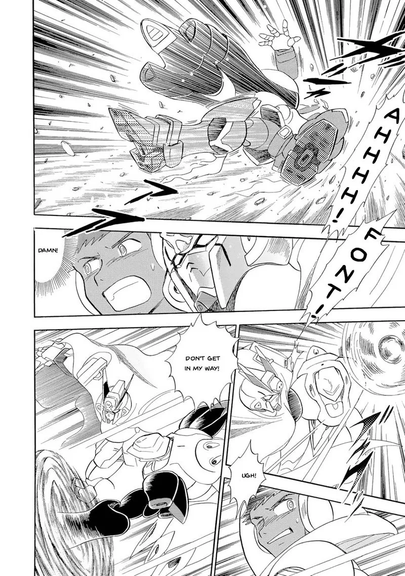 Kidou Senshi Crossbone Gundam Ghost Chapter 16 page 33