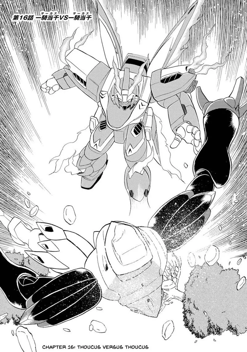 Kidou Senshi Crossbone Gundam Ghost Chapter 16 page 2